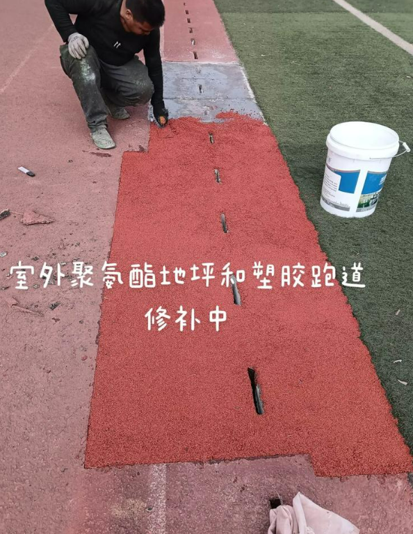曲沃球场地面翻新维修，核心是先诊断破损